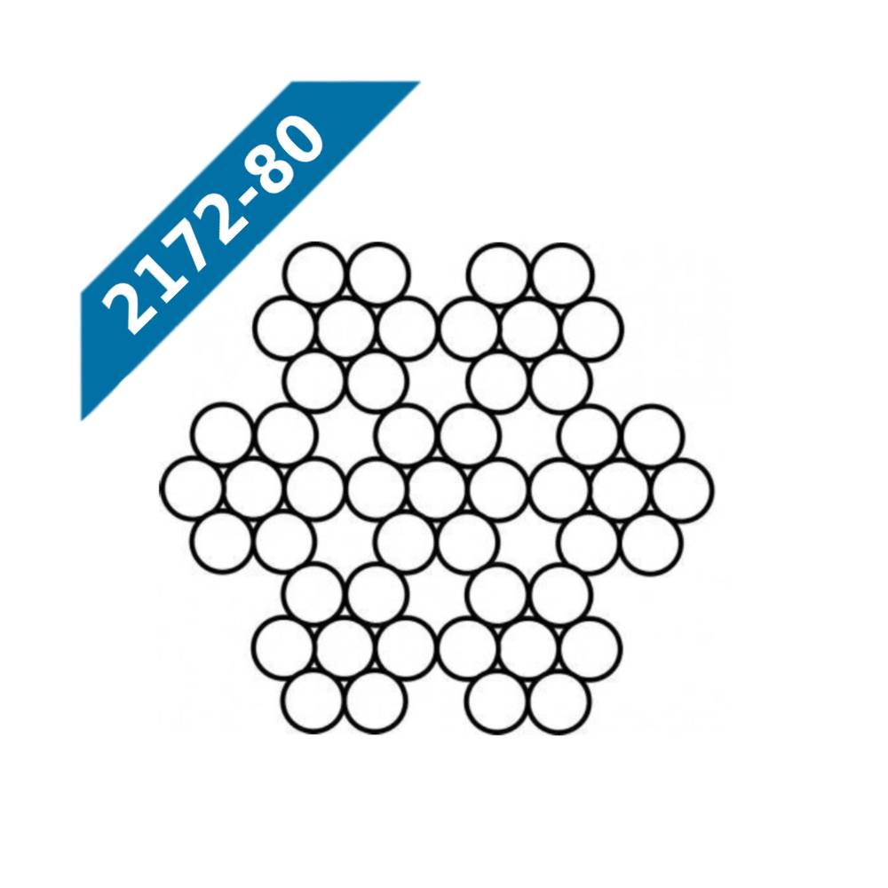 Канат стальной ГОСТ 2172-80
