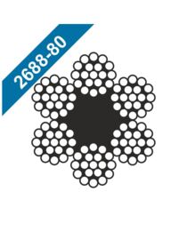 Канат стальной ГОСТ 2688-80