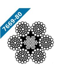 Канат стальной ГОСТ 7669-80