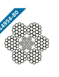 Канат стальной ГОСТ 14954-80
