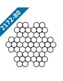 Канат стальной ГОСТ 2172-80